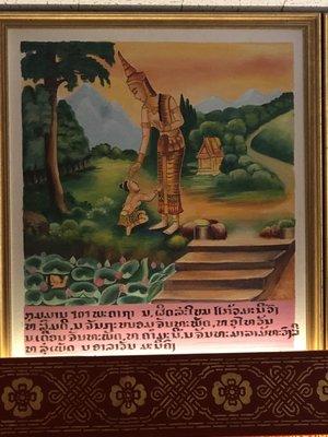 Wat Lao Rattanaram