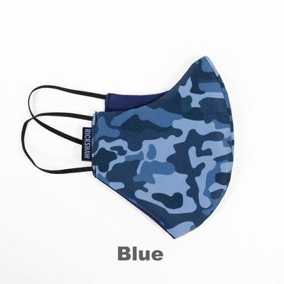 Camo - Blue