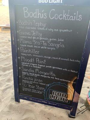 Drinks menu