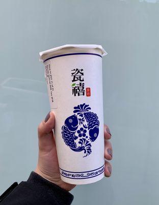 House Special Milk Tea