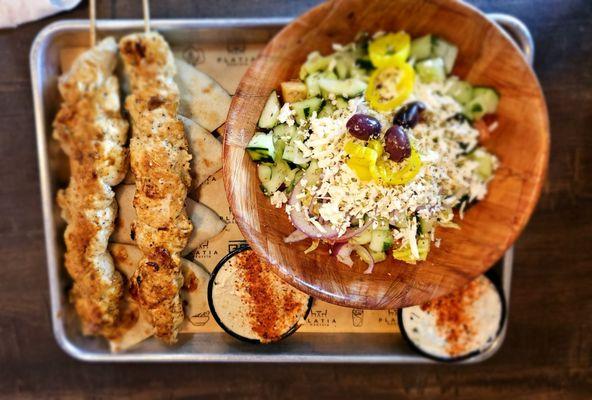 Mediterranean Platter with Chicken