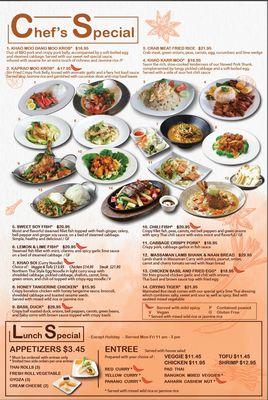 new menu