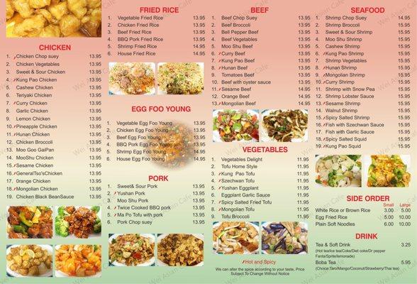 Wei Asian Cafe menu