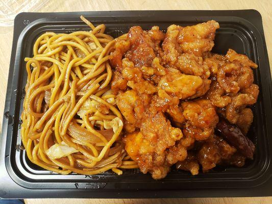 General Tso's Chicken and Lo Mein from the Lulu Express Chinese inside