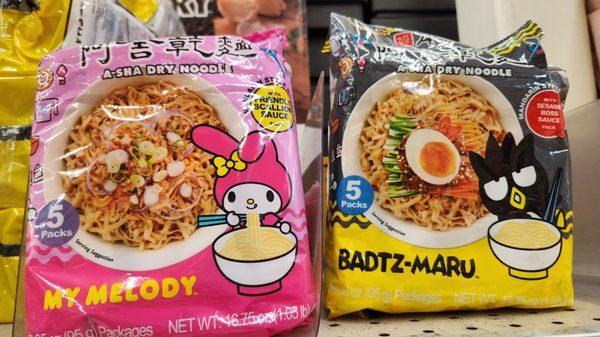 A-Sha Dry Noodles Sanrio Edition.