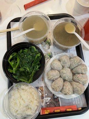 Soup and Steamed Pork Dumplings Combo