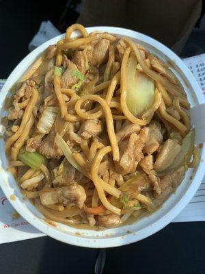 Small Lo Mein