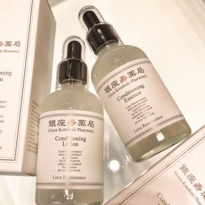 Ginza Kotobuki Pharmacy cosmetics line. Probiotics. No preservative, no scent, baby friendly.