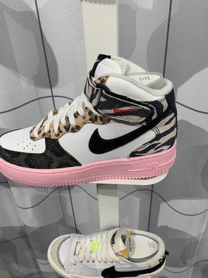 These AF1's are almost sold out online.  Scarsdale still has some in stock.