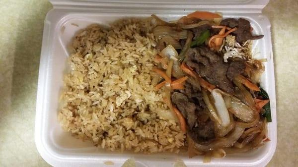 Mongolian Beef & Fried Rice