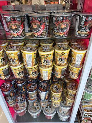 Ghost pepper cup ramen and more flavors.