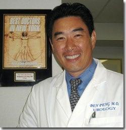 Benjamin C H Peng, MD