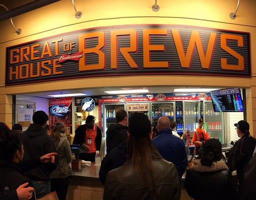 Great House of Brews