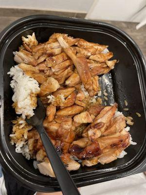 Large chicken bowl