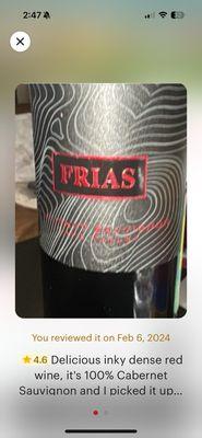 Frias Family Vineyard