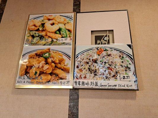 Special menu includes Salt and Pepper Asparagus Prawns, Salt and Pepper Pumpkin with Squid, and Chinese Sausage Fried Rice.