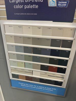 Lowe's Home Improvement