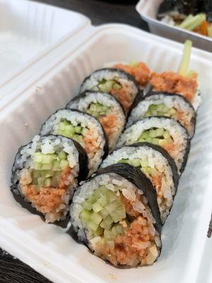 Poorly made sushi... stay away