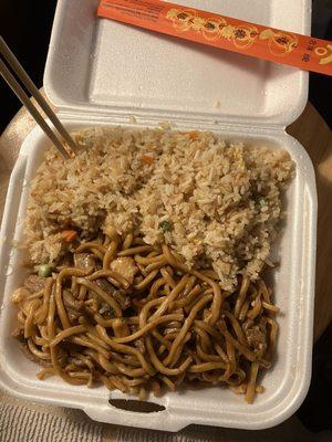 House Lo mein