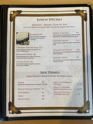 Updated price menu