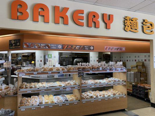 The bakery, over to the right side of the market