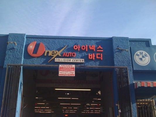 Inex Auto Collision Center