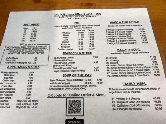 Menu as of August 2024