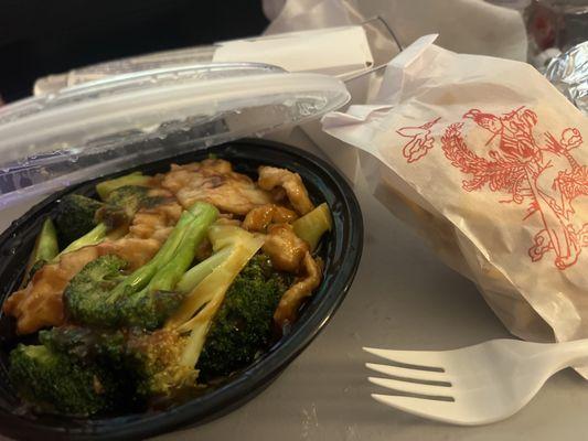 Small Chicken and broccoli, fried noodles