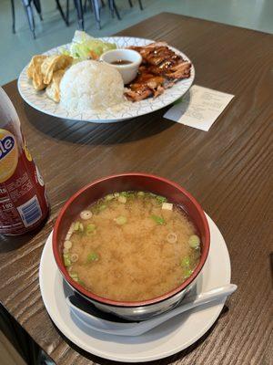 I orders the #28 with a bowl of miso soup.  I thoroughly enjoyed from my first sip of miso to my last bite of Teriyaki Chicken.