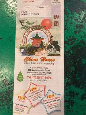 China house menu