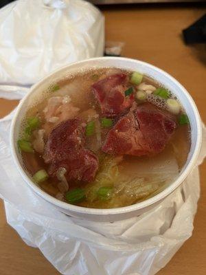 #1 Won Ton Soup