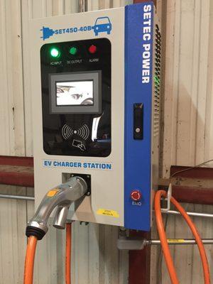 EV charging station