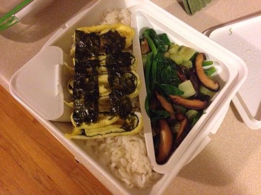 I've learned so much just by asking Alex for advice.  This is a bento box I made using all stuff I bought at purple rice!