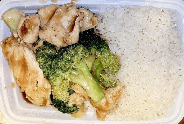 64. Chicken Broccoli