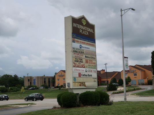 Signage for their strip mall.