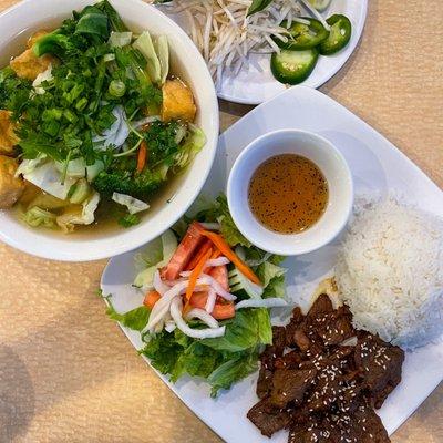 Steamed Rice W/ Bbq Pork Chop And Salad & Veggie Pho