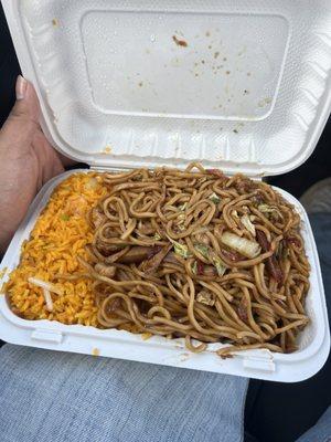 house special lo mein with shrimp fried rice