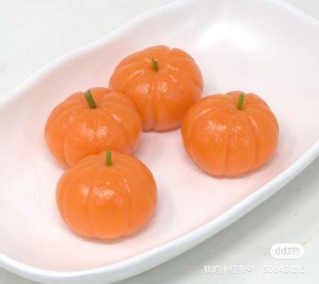 Cheese pumpkin mochi(3pcs)