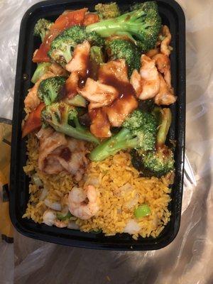 Shrimp Fried Rice/chicken broccoli