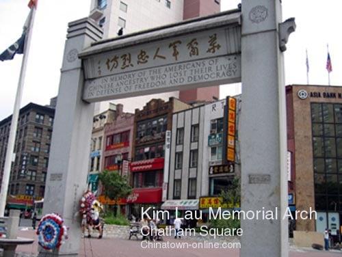 Chinatown Online Tours