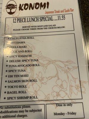 Lunch Menu