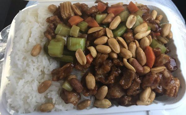 "Kung pao chicken" I would have liked more sauce and the nuts incorporated into food not sprinkled on