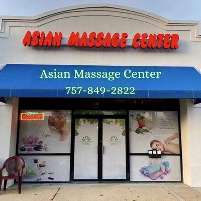 Welcome To Asian Massage Center