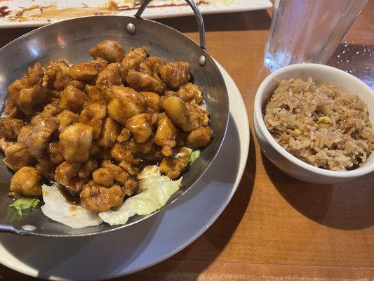 Volcano Chicken and Fried Rice