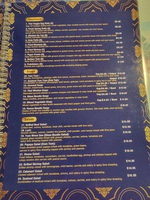 Dinner menu