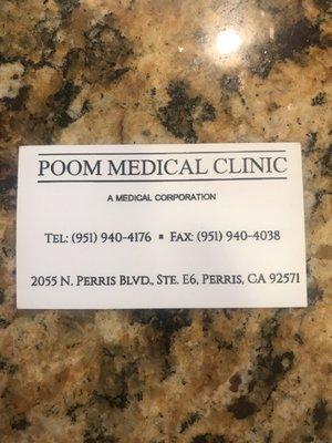 Poom Medical Clinic