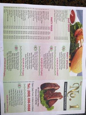 Front and back of take out Menu as of 3/25/2023