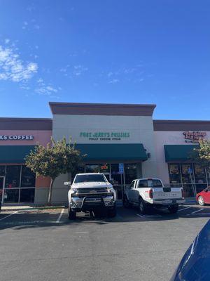 Exterior, next to Starbucks & Louisiana Fried Chicken