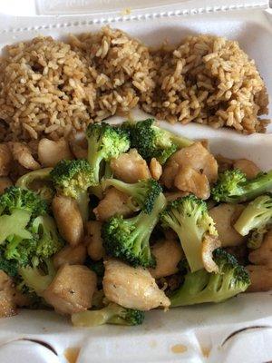 Teriyaki Chicken