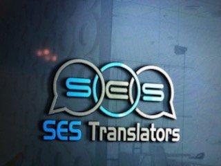 SES Translators -- Certified Translation from Spanish, English, French and Portuguese.